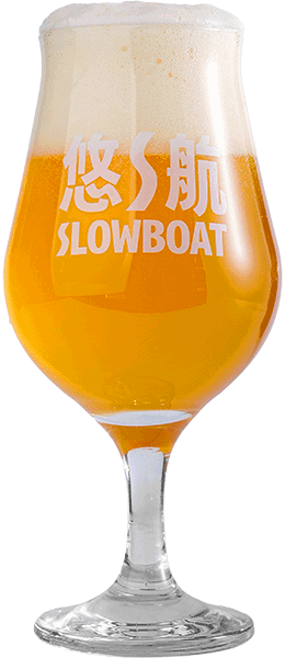 地心巡航双倍燕麦奶昔硫醇IPA