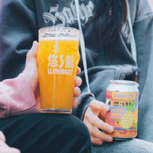 酣一杯! 芒果菠萝辣椒水果酸艾尔