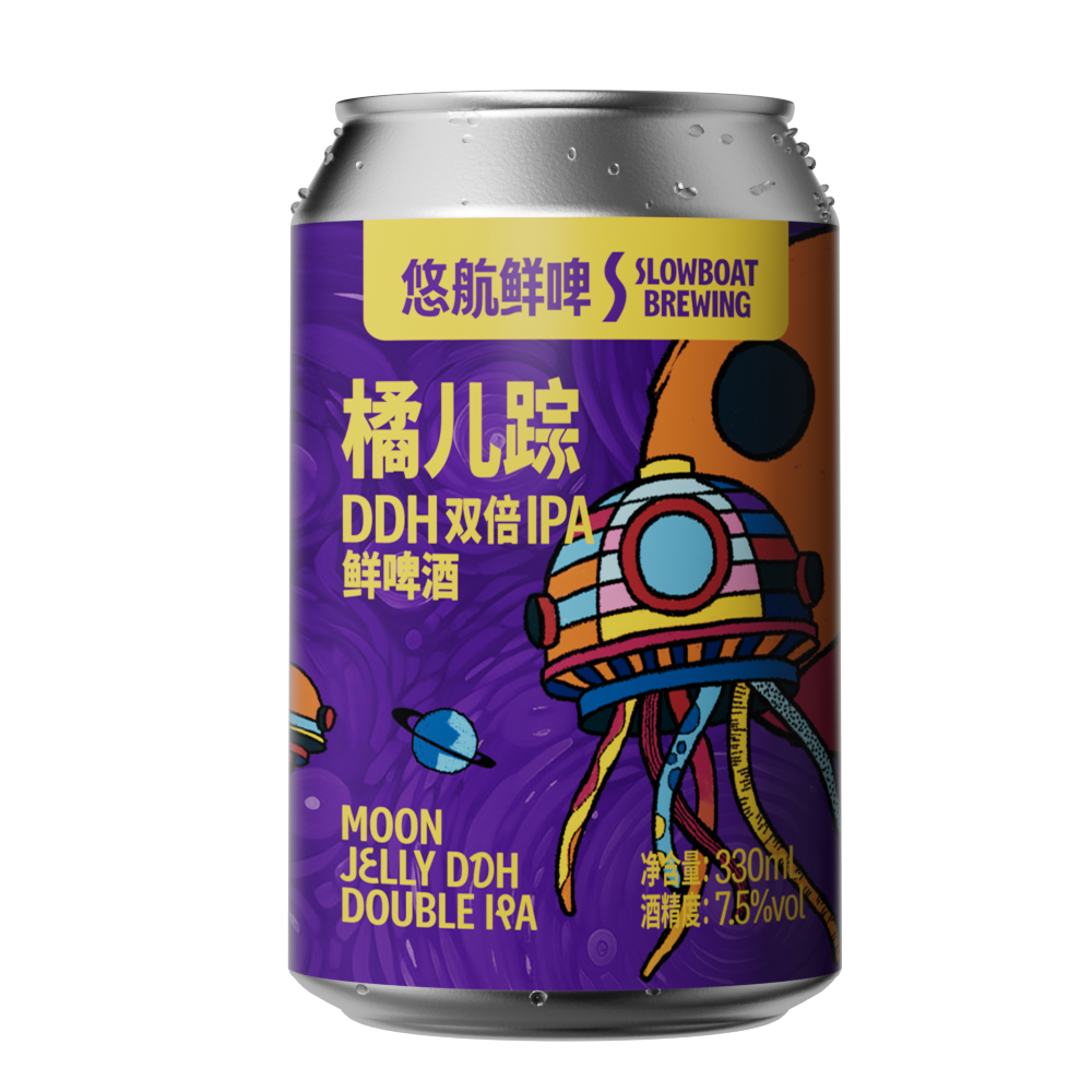 橘儿踪DDH双倍IPA