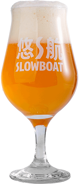 悠悠盘古双倍浑浊IPA