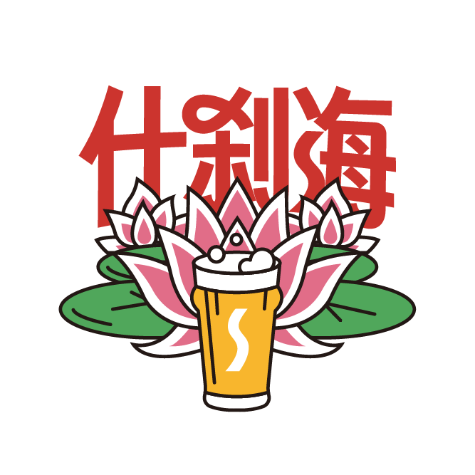 什刹海门店