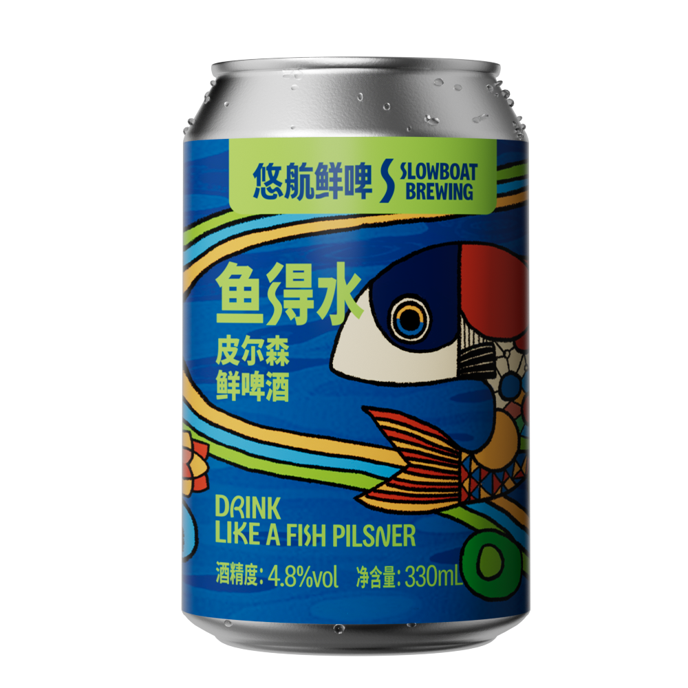 鱼得水皮尔森