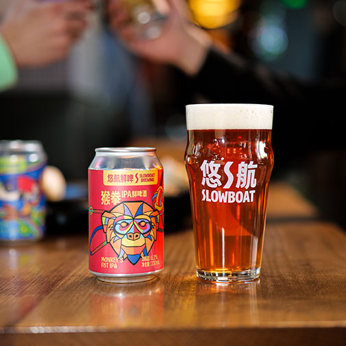 猴拳IPA