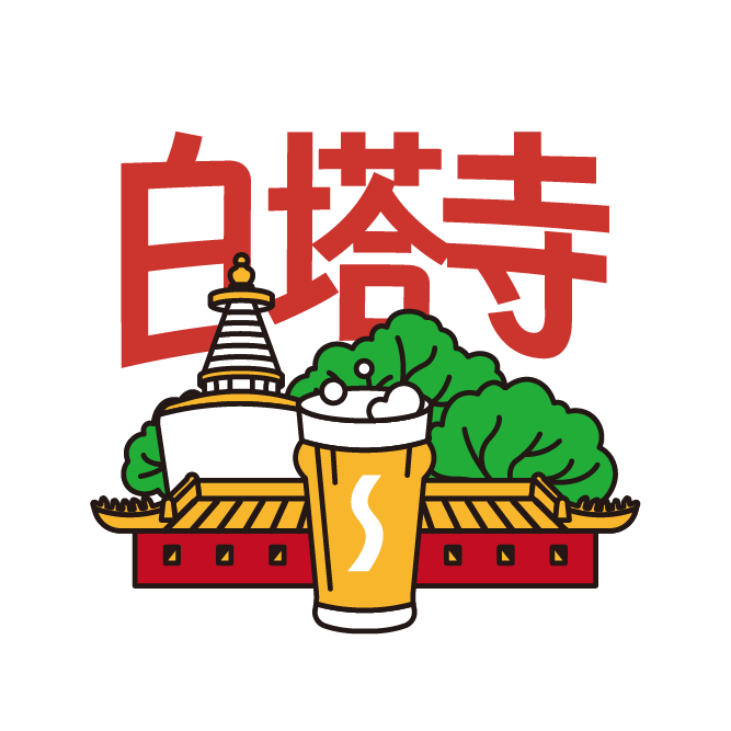 白塔寺门店