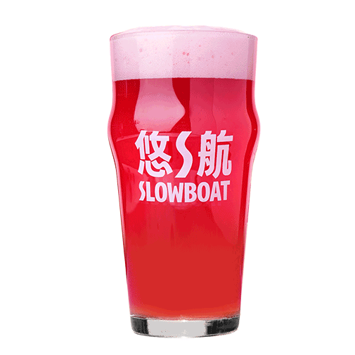 悠悠乐乐茶啤： 柑橘树莓
