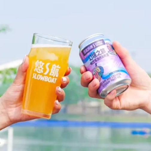 幻境之旅畅饮浑浊IPA