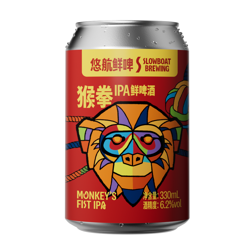 猴拳IPA