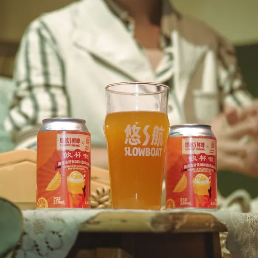 飲杯啦港式冻柠茶DDH酸浑浊IPA