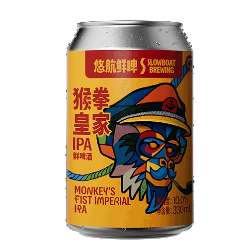 猴拳皇家IPA