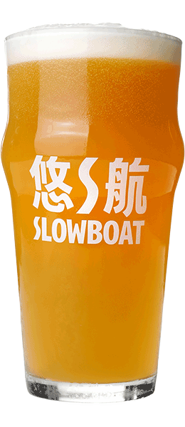 飲杯啦港式冻柠茶DDH酸浑浊IPA
