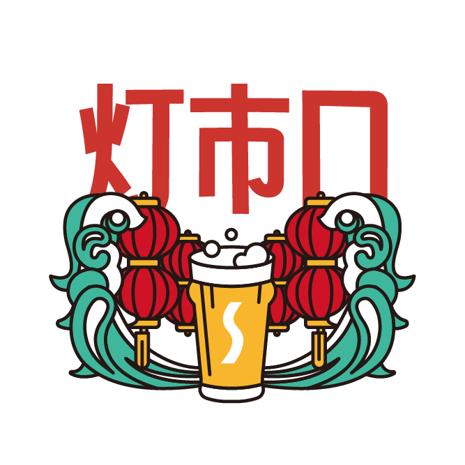 灯市口门店
