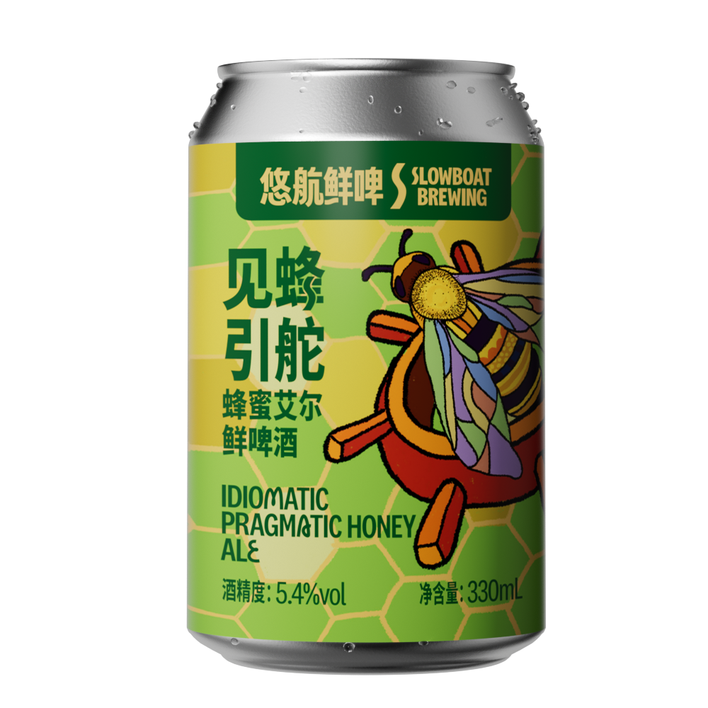 见蜂引舵蜂蜜艾尔