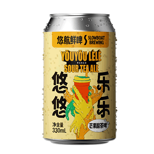 悠悠乐乐茶啤：芒果