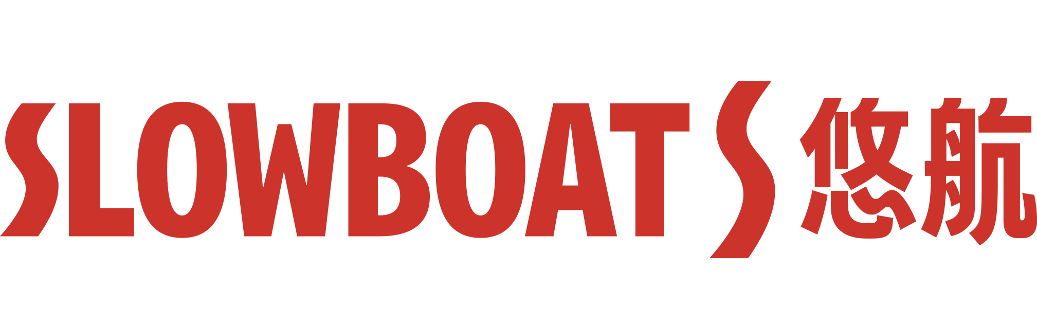 悠航SLOWBOAT