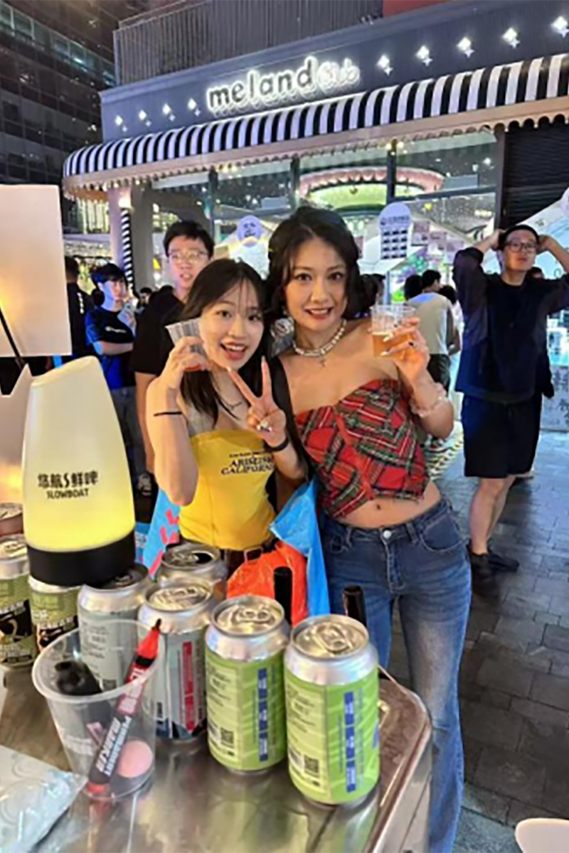 深圳-城市浪啤酒节
