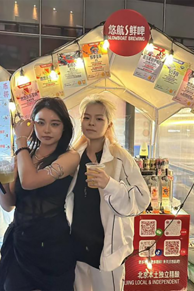 深圳-城市浪啤酒节