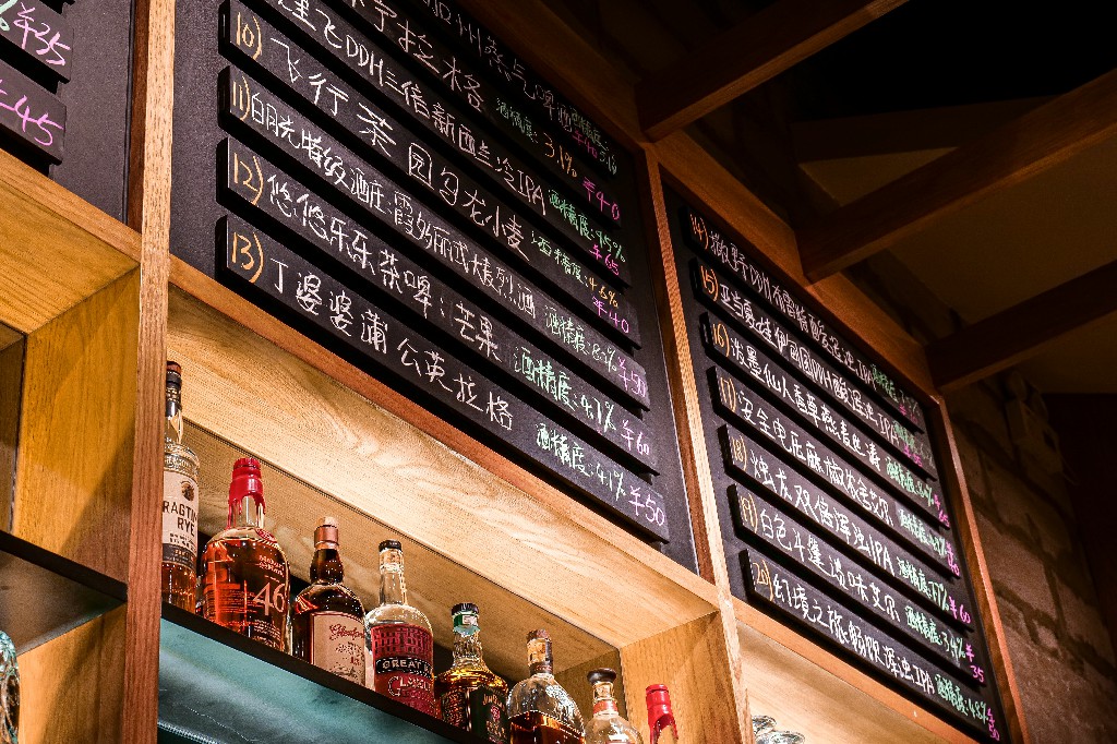 灯市口门店