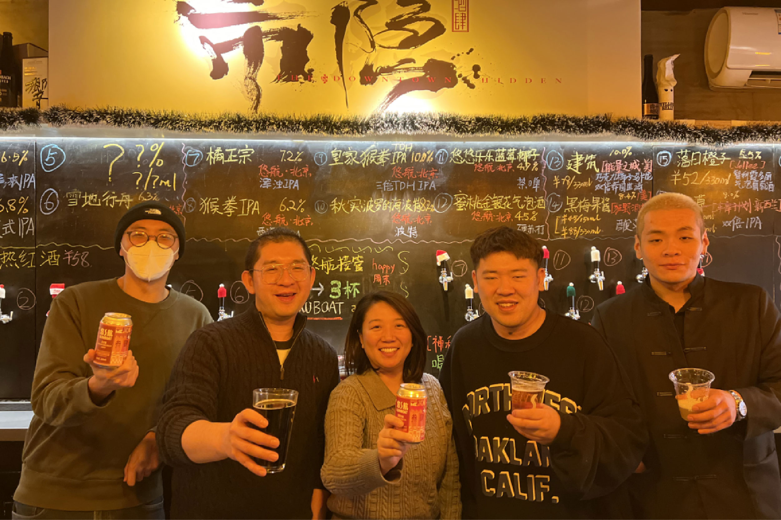 青岛市隐酒肆