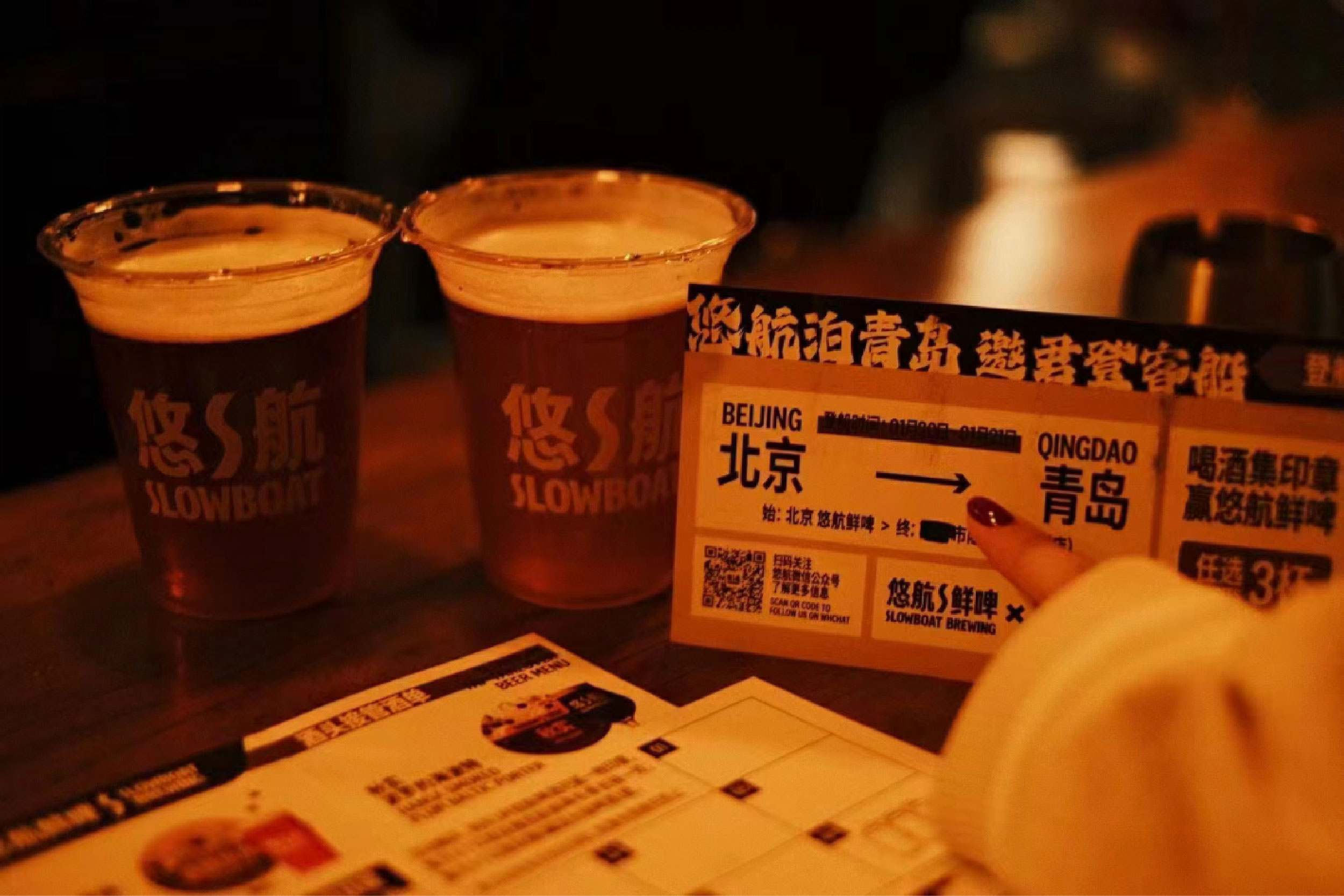 酒头接管