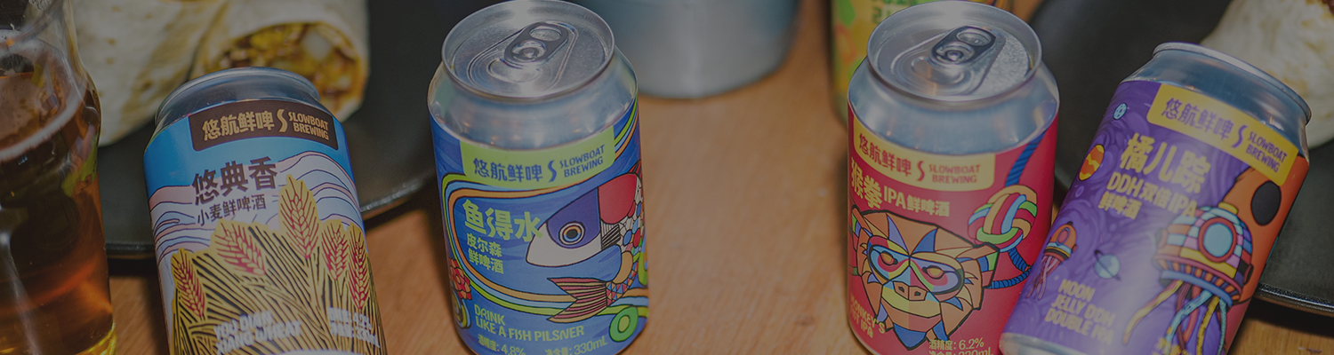 产品介绍