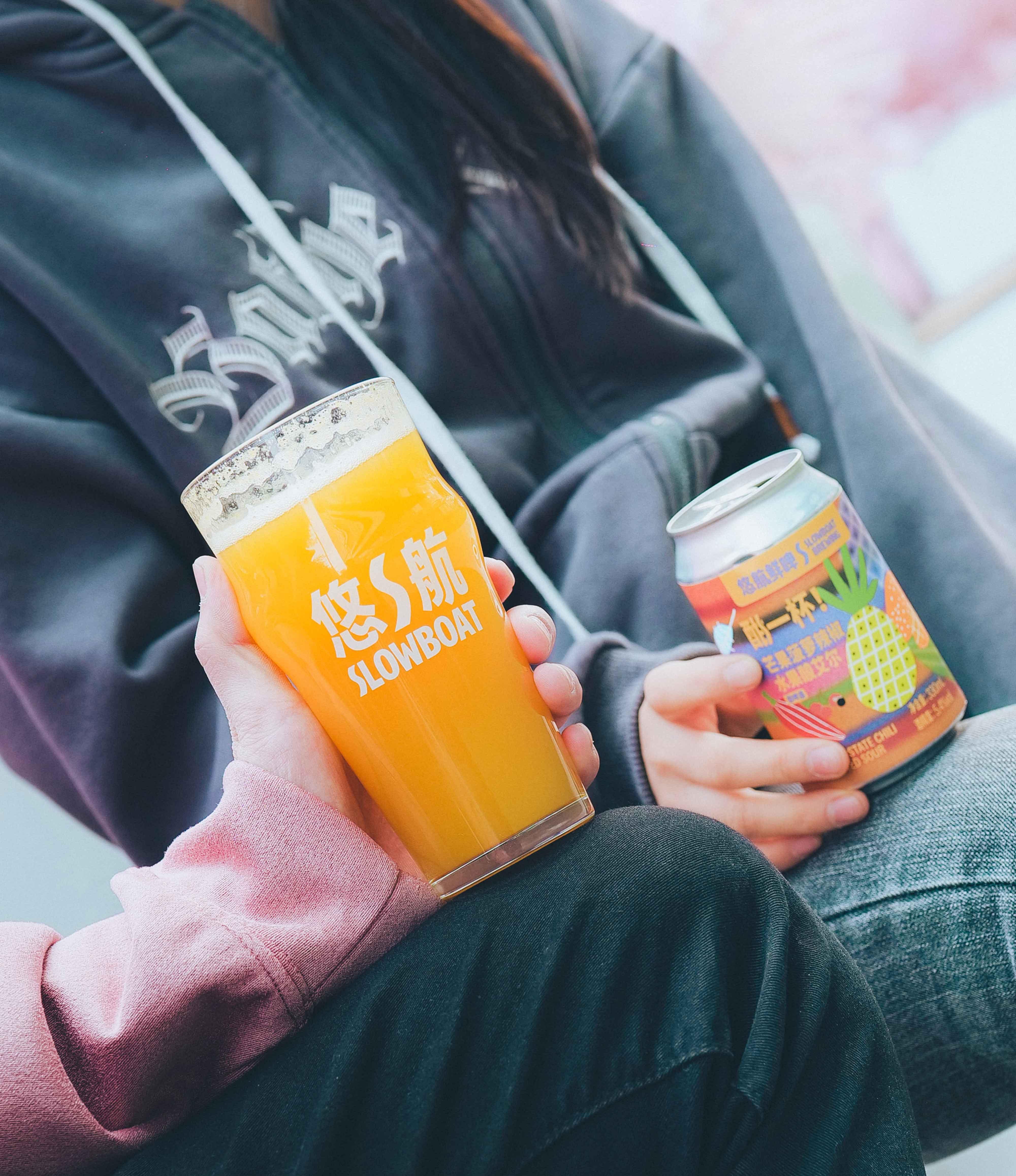 酣一杯! 芒果菠萝辣椒水果酸艾尔