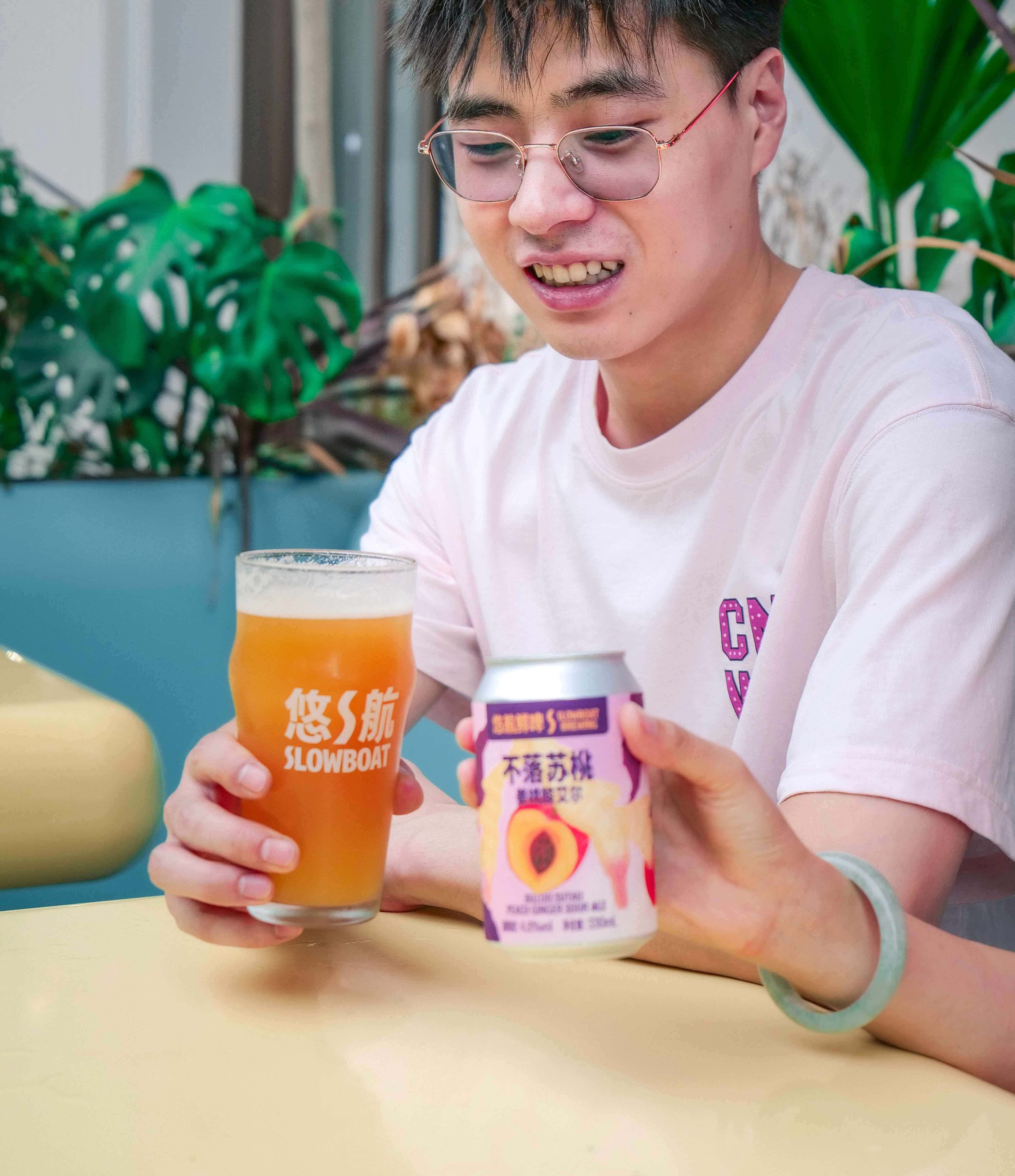 不落苏桃姜桃酸艾尔
