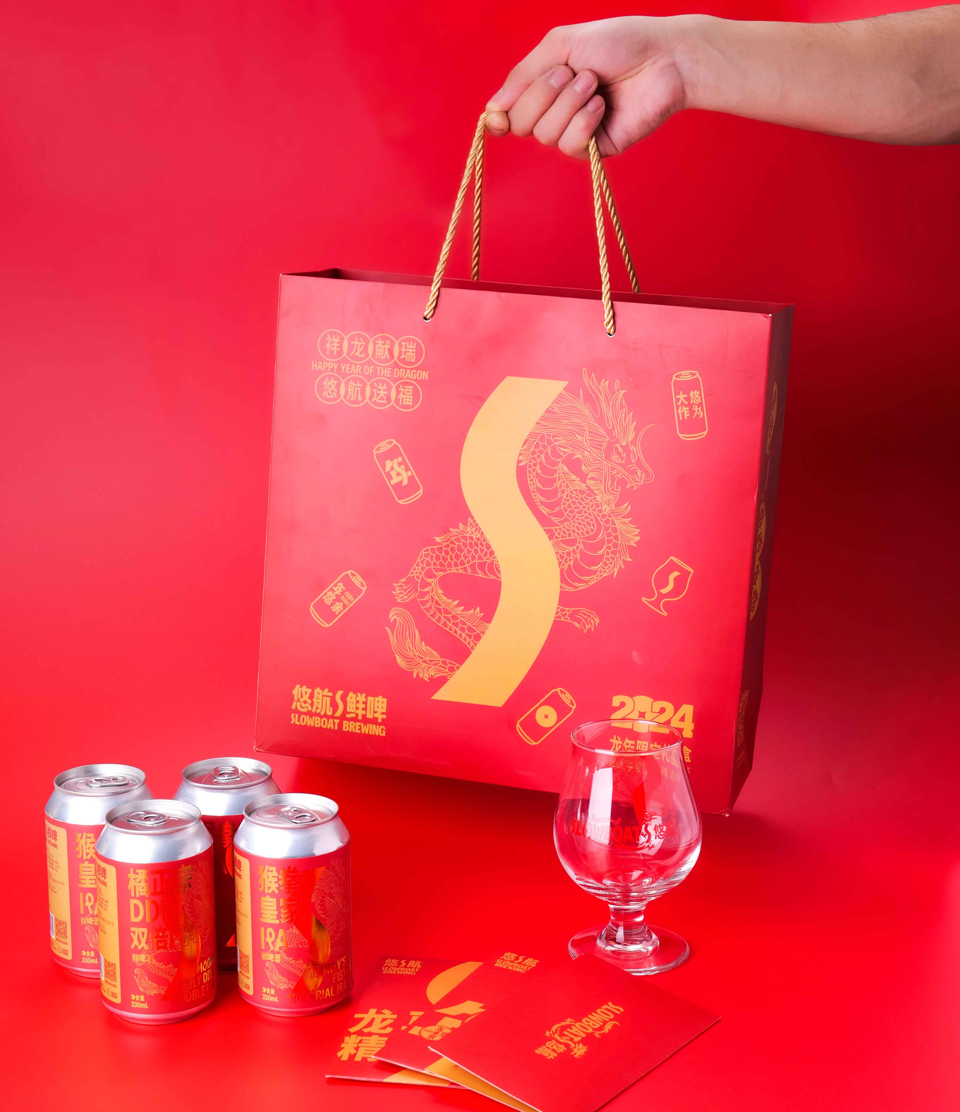 龙年礼盒