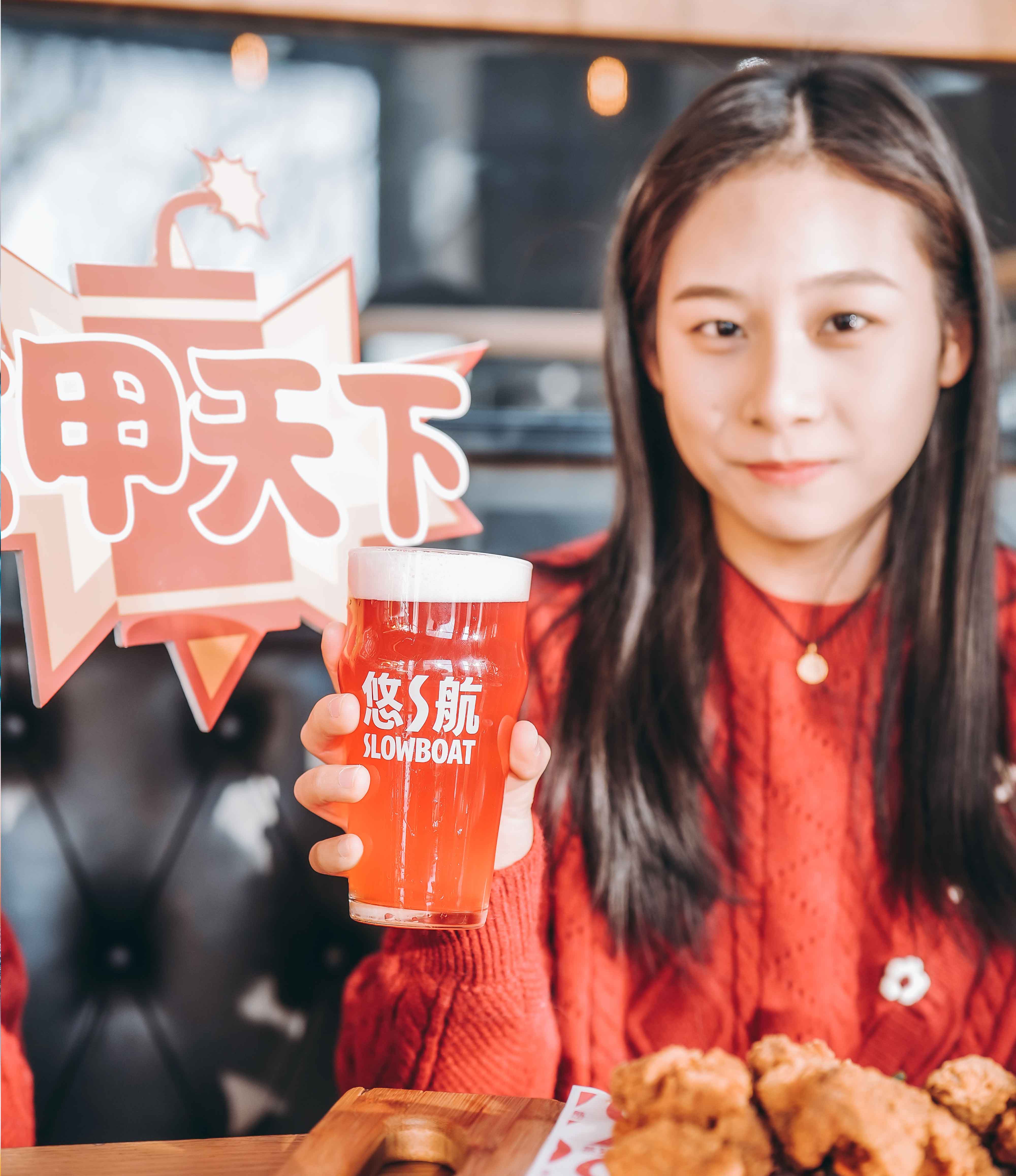 悠悠乐乐茶啤： 柑橘树莓