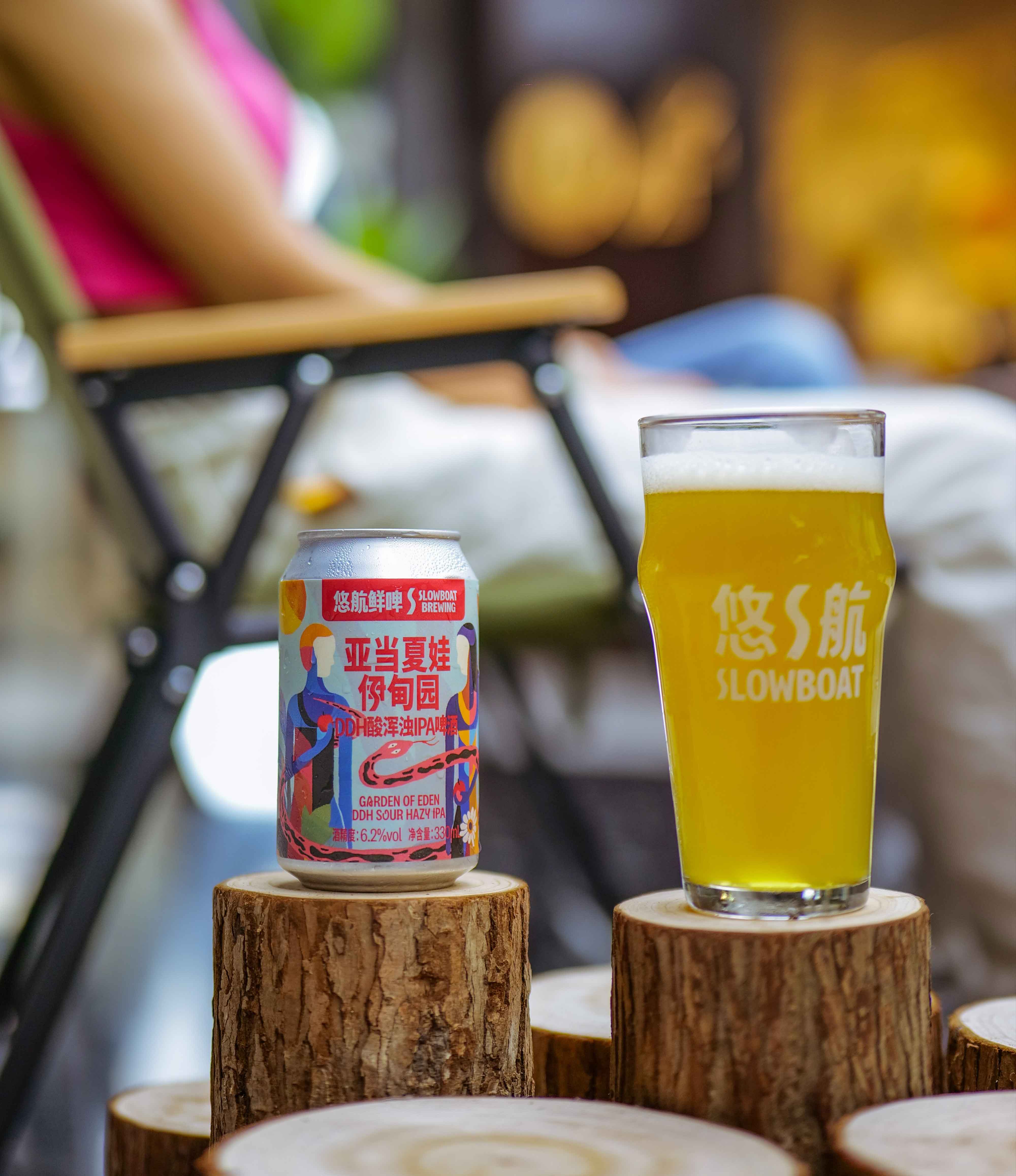 亚当夏娃伊甸园DDH酸浑浊IPA