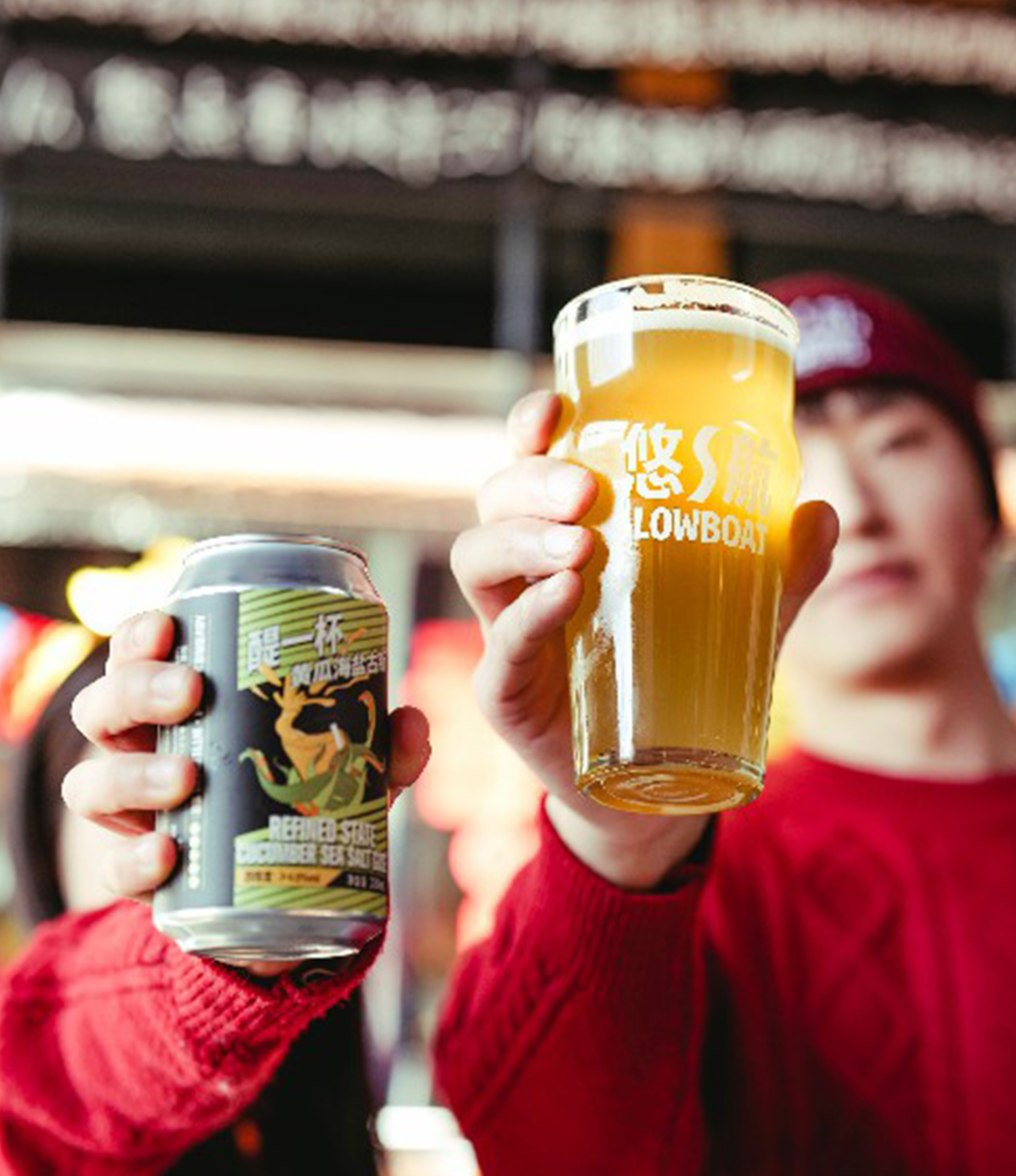 醍一杯!黄瓜海盐古斯