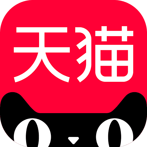 天猫TMALL