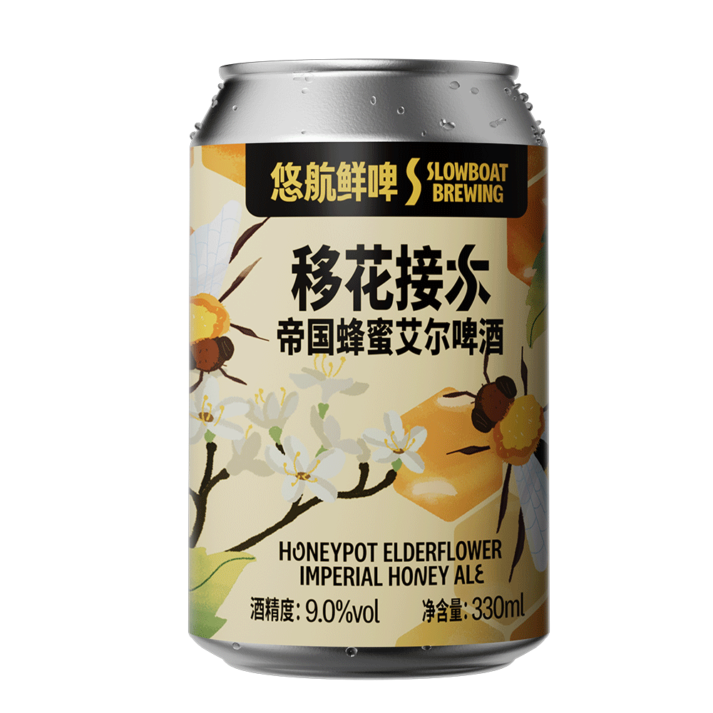 移花接木帝国蜂蜜艾尔