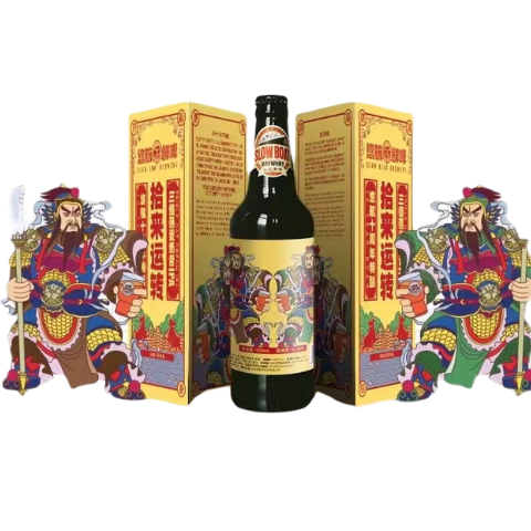 十周年特酿·三倍燕麦奶昔IPA