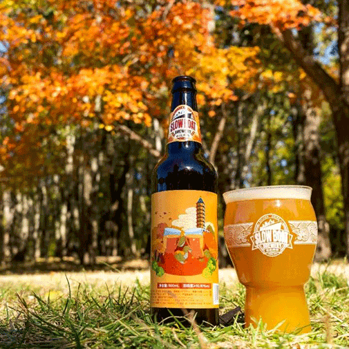 十周年特酿·丹枫迎秋
