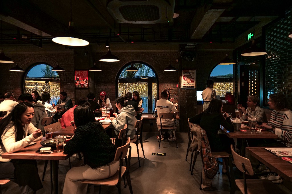 什刹海门店