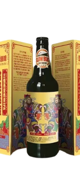 十周年特酿·三倍燕麦奶昔IPA