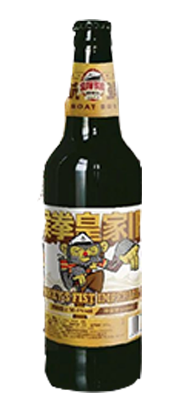 2016猴年限定款猴拳皇家IPA