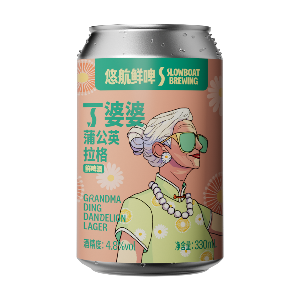 丁婆婆蒲公英拉格