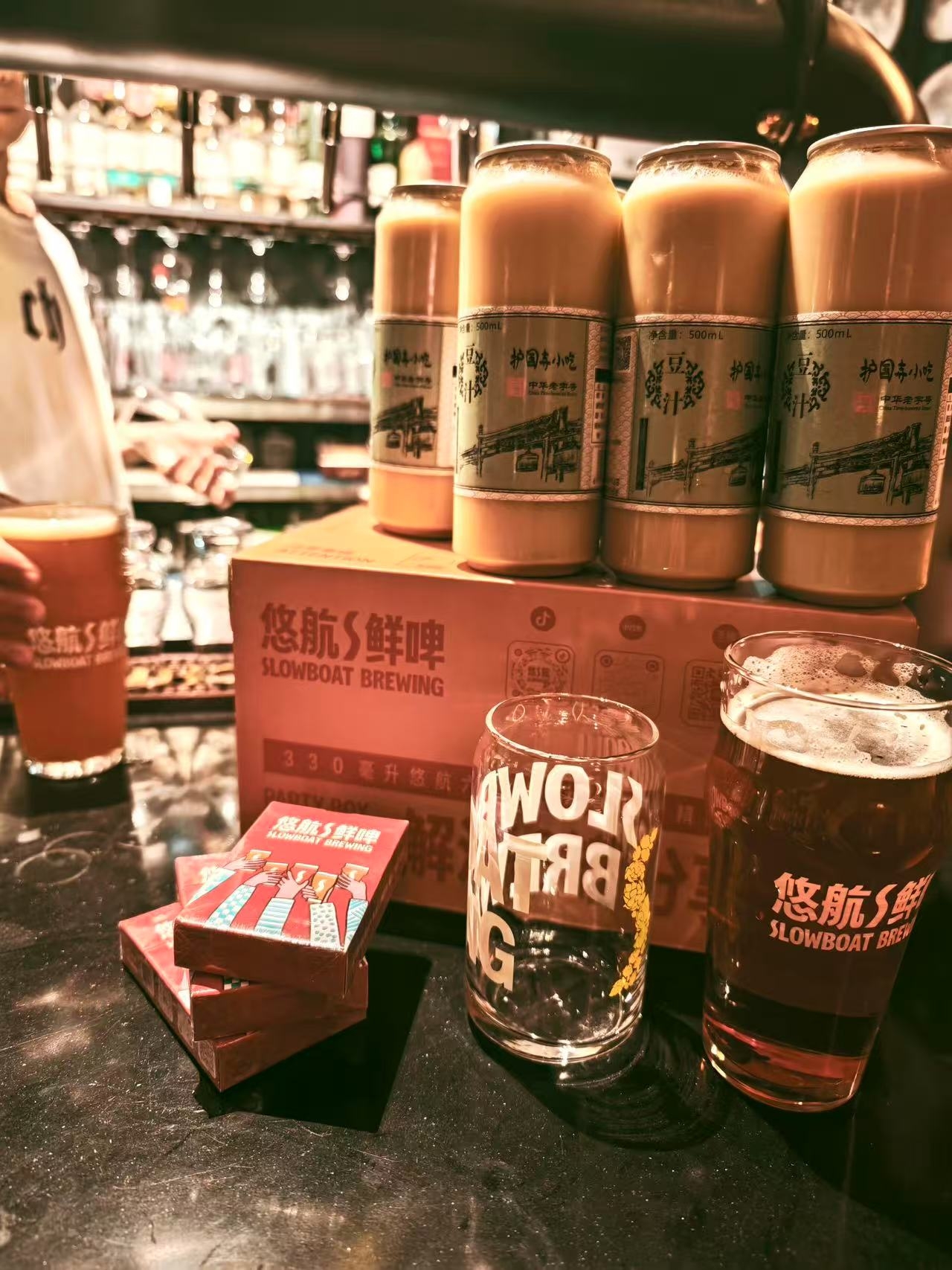西安虎鱼精酿酒头接管