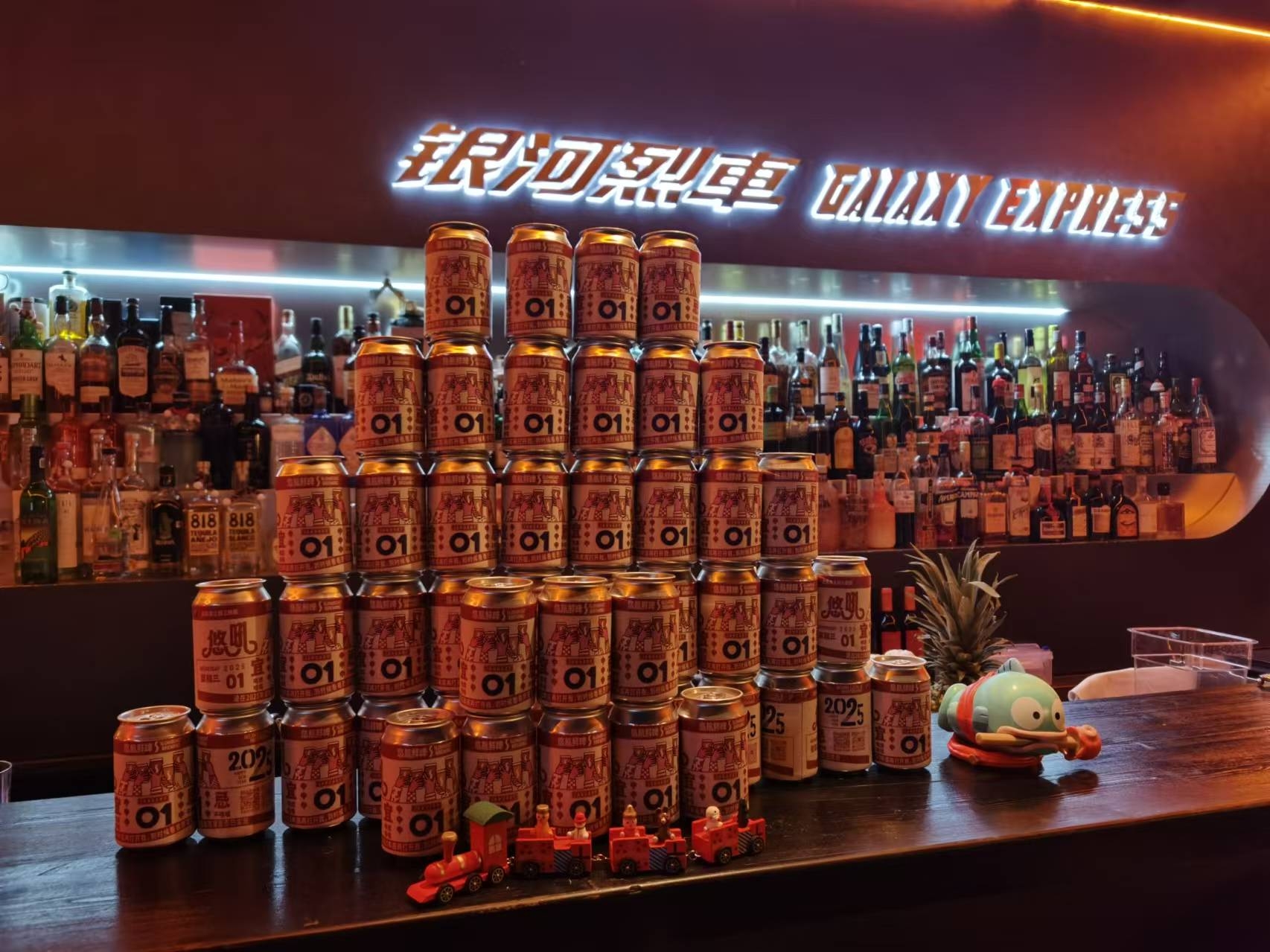 24年至25年跨年活动