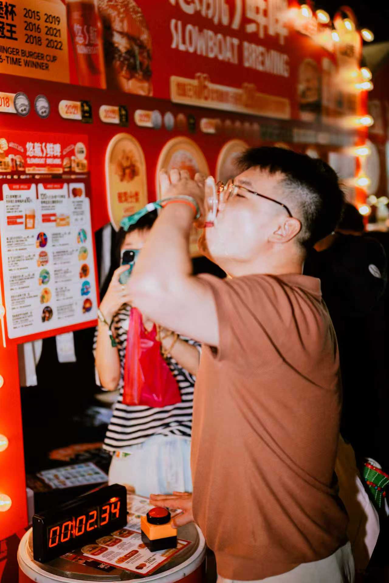 2025朝阳国际啤酒节