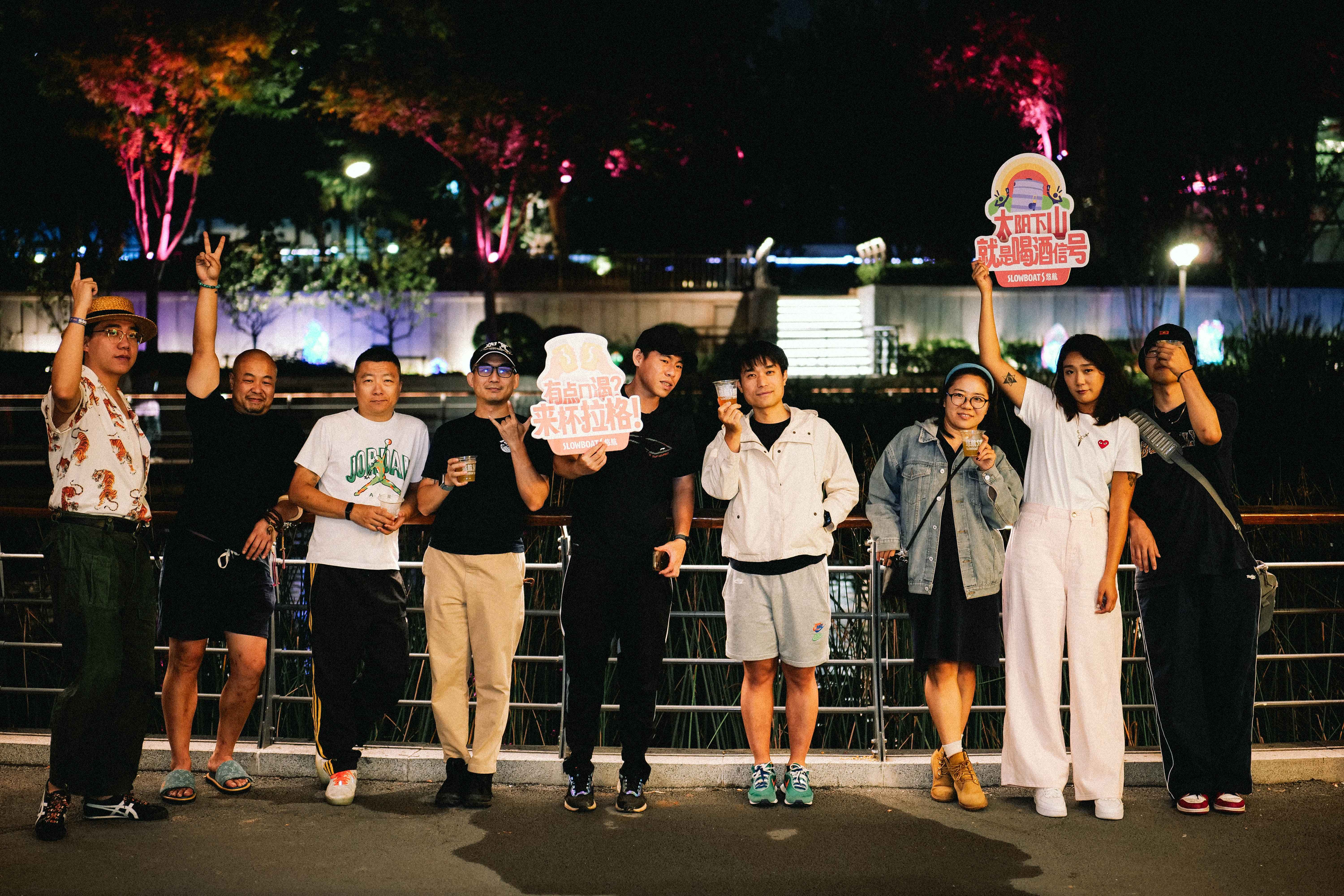 2025.9大悠会漂流桶活动