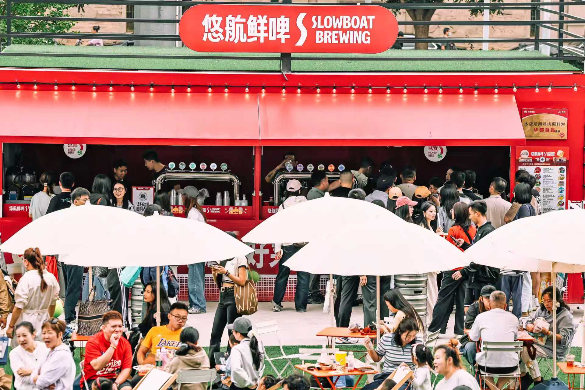 悠航亮相中国网球公开赛现场，比赛现场也能吃到“必吃榜”了！