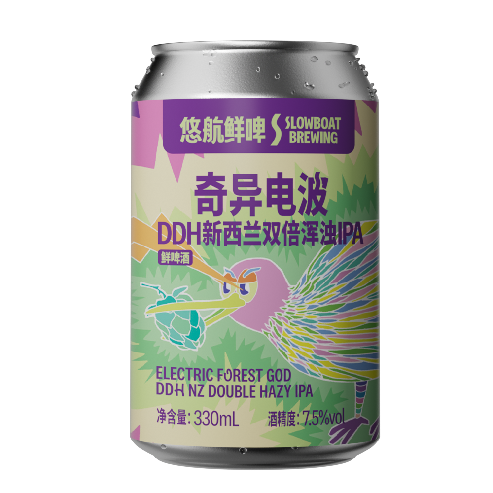 奇异电波DDH新西兰双倍浑浊IPA