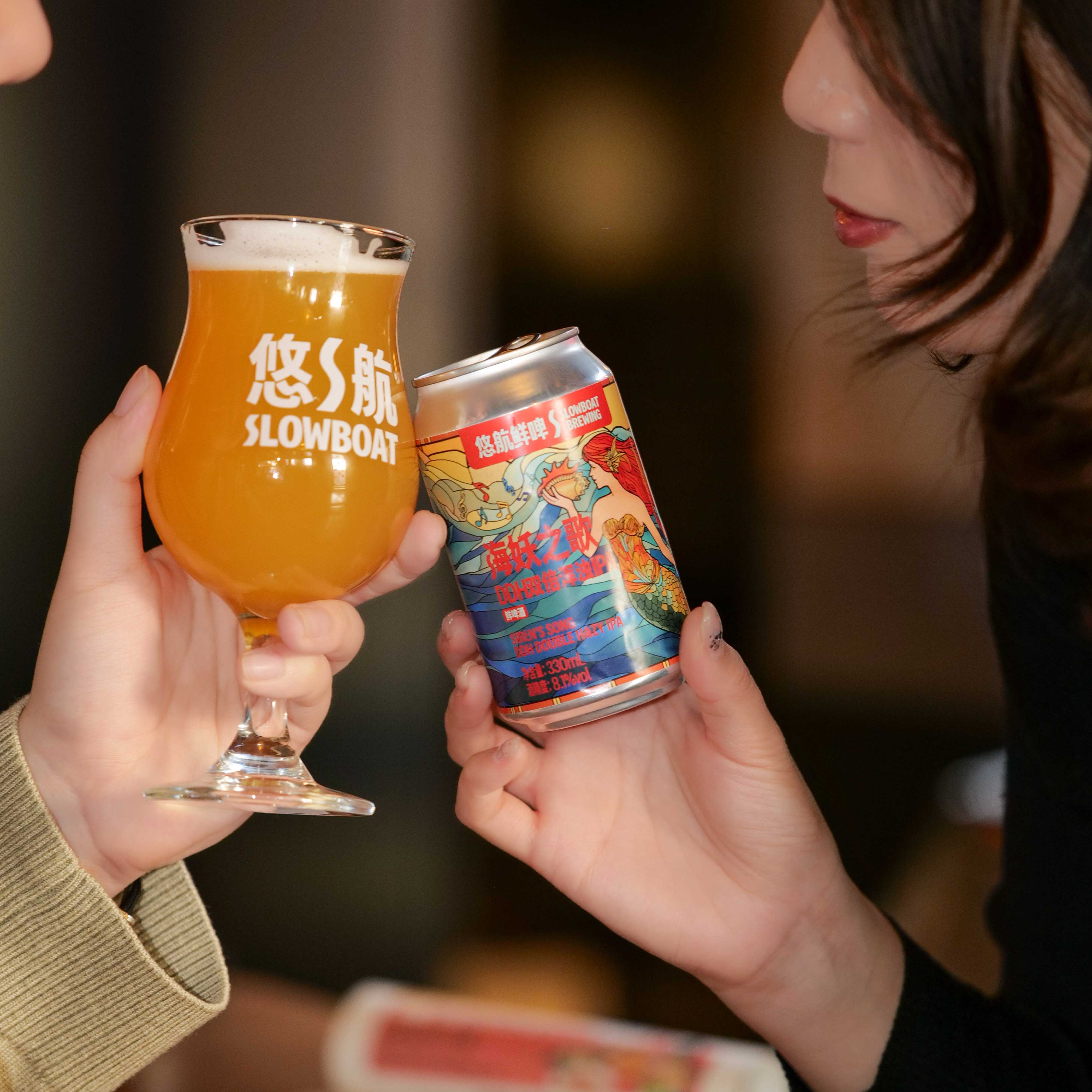 海妖之歌DDH双倍浑浊IPA