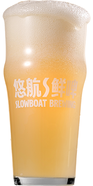 甜水园硬苏打：桃子康普茶