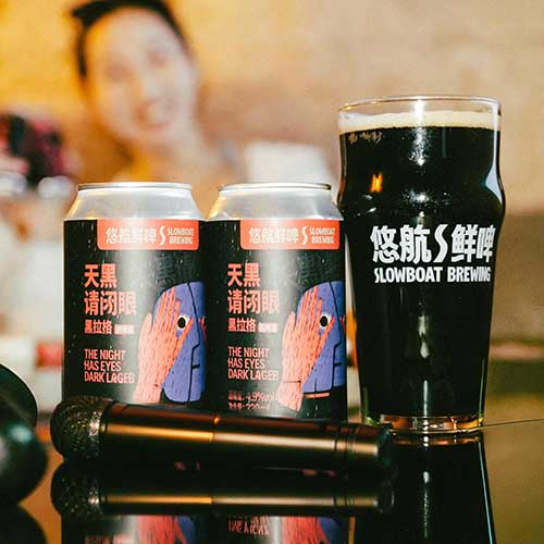 天黑请闭眼黑拉格