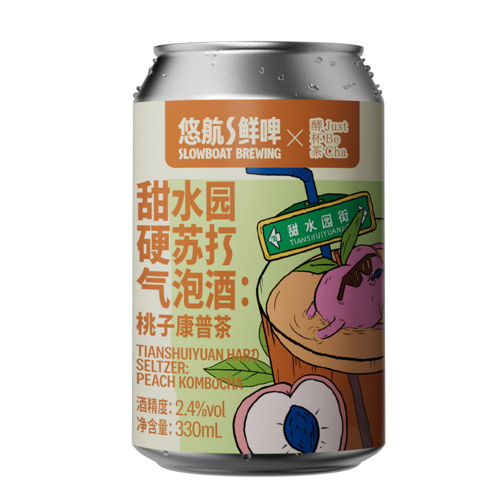 甜水园硬苏打：桃子康普茶
